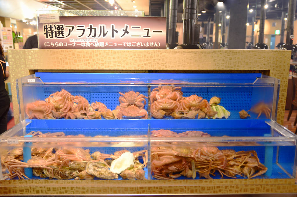 札幌美味湯咖哩｜ Suage  湯咖哩，我的札幌靈魂美食初體驗