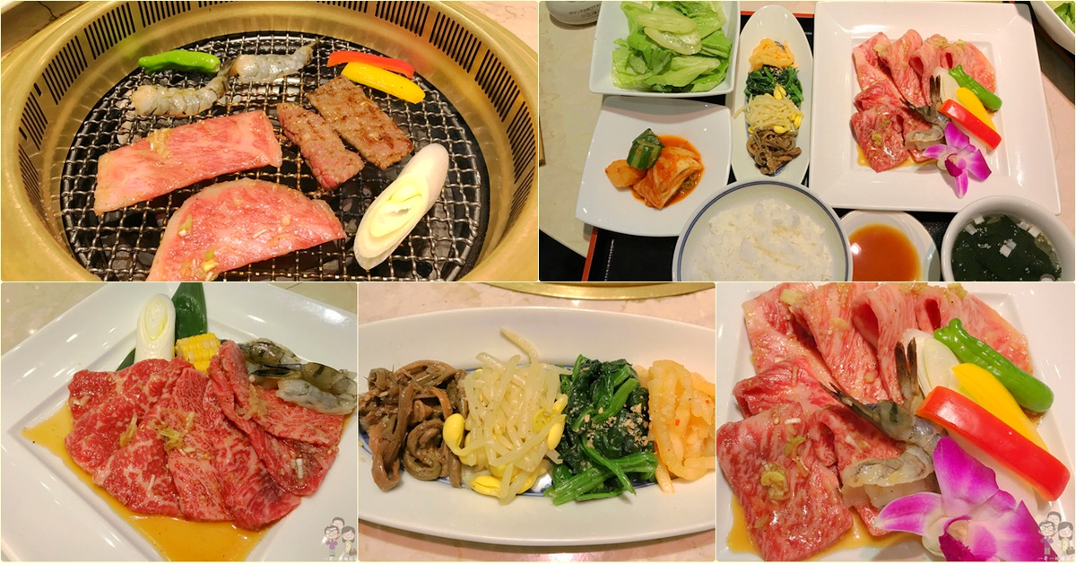 東京吃燒肉｜日本必吃燒肉～敘敘苑(叙々苑)，午間套餐