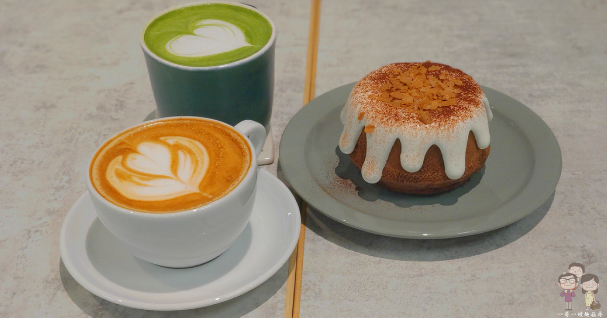 台北喝咖啡(信義區)｜室香 Savour Kaffee，自家烘焙咖啡店，滿室飄著咖啡香