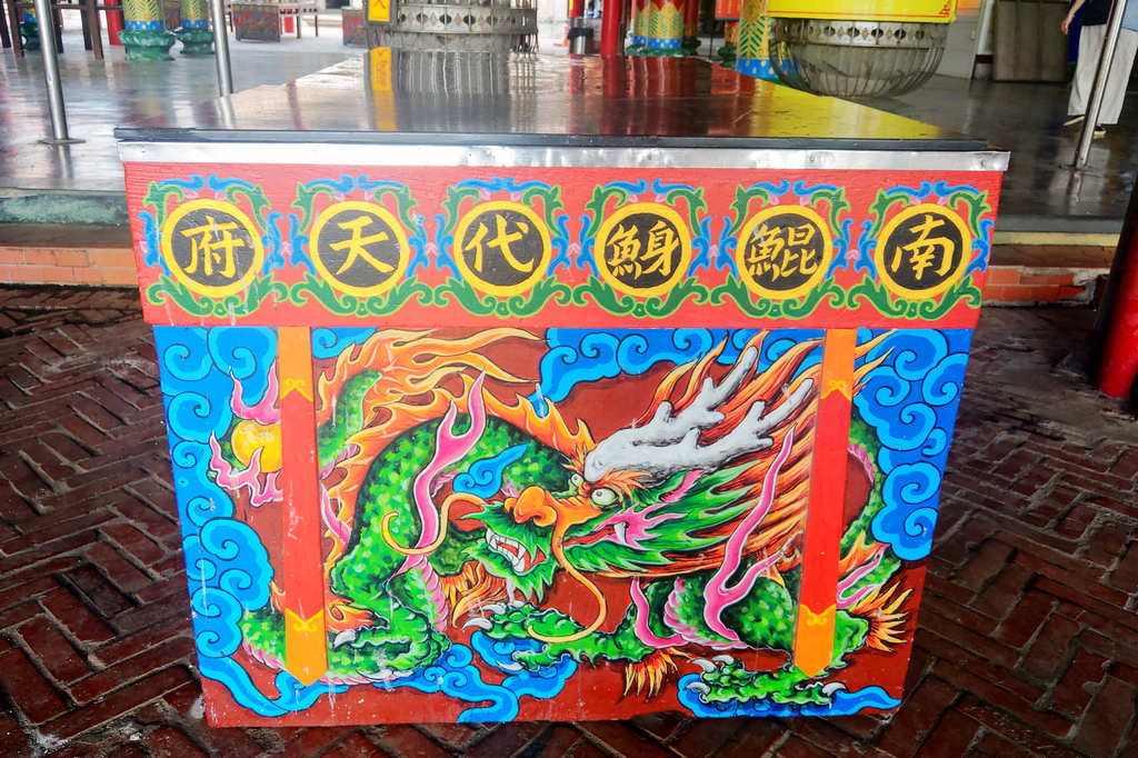 台南北門－錢來也雜貨店 ｜濱海地區特有，由蚵、貝殼改造而成的傳統老屋，偶像劇「青蛙與王子」的拍攝場景