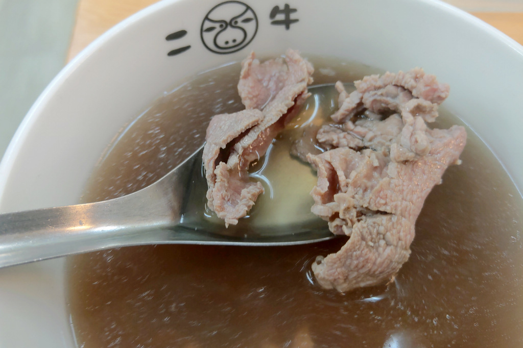 捷運南京復興站美食｜台南牛肉湯在台北．永林綜合料理(已歇業)