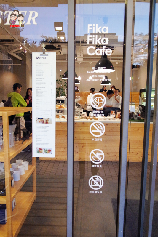 台北喝咖啡（士林區）｜巴登咖啡 天母店，來自於雲林古坑的台灣咖啡