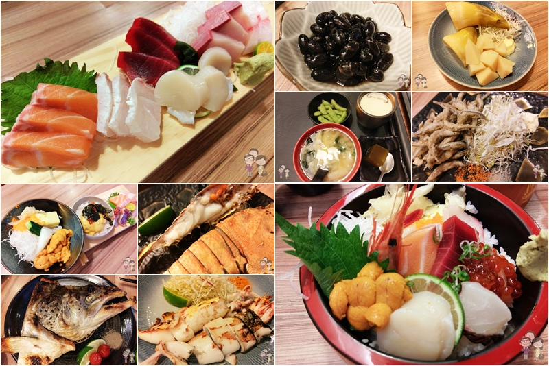 小六食堂｜捷運行天宮站日式料理：天天都客滿，新鮮海之味