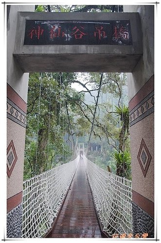 苗栗南庄景點｜神仙谷，有著秀麗河谷的健行步道