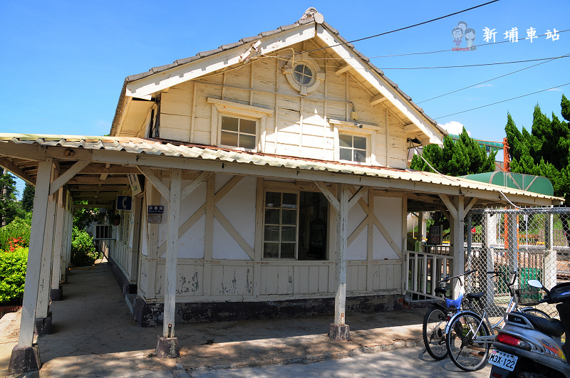 木造站房｜苗栗新埔火車站，靠海最近的木造車站