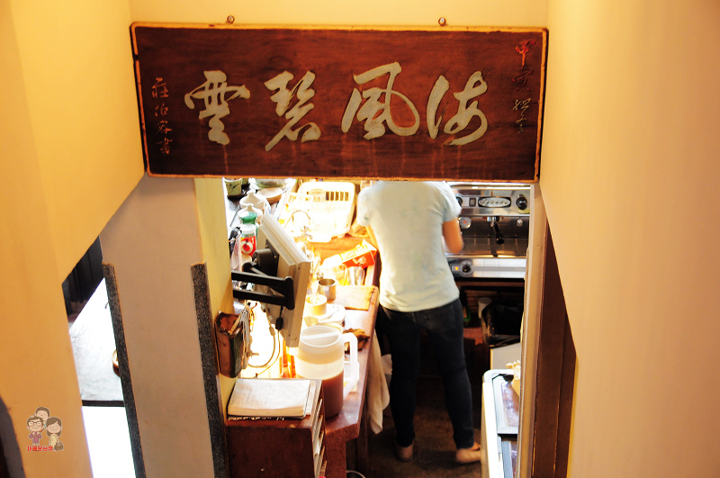 台南中西區喝咖啡｜順風號  Sūn Hong Hō．滿是台南特色的老屋咖啡