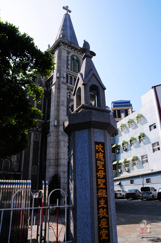 高雄景點｜玫瑰聖母堂．台灣第一座天主堂