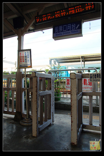 台南仁德｜保安火車站，日式木製老站房巡禮