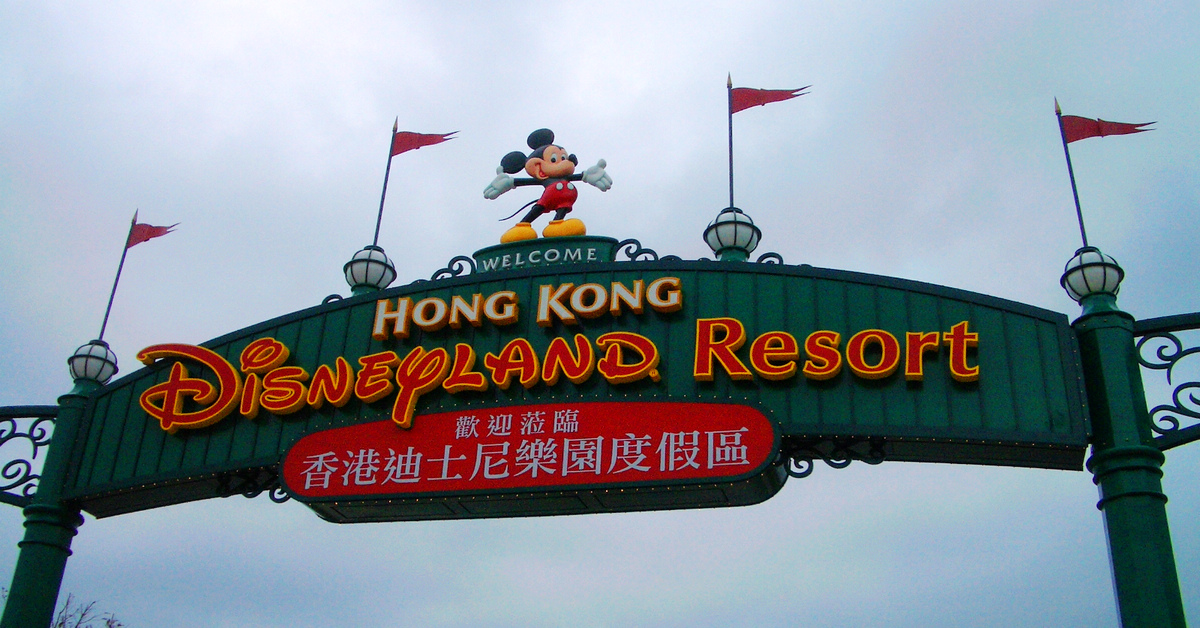 香港大嶼山｜香港迪士尼樂園