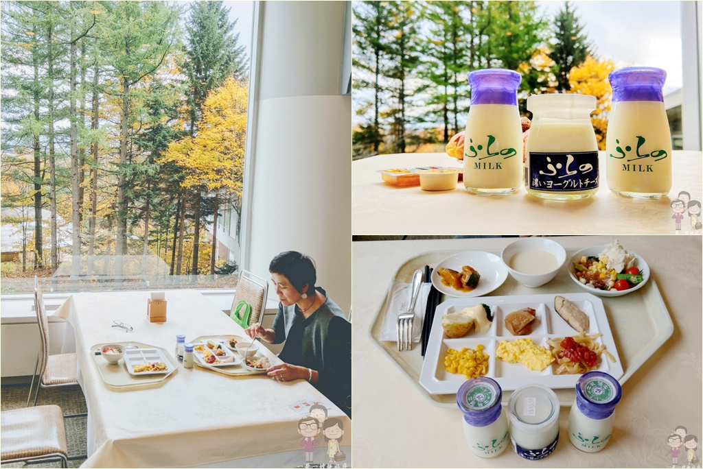 北海道富良野住宿｜新富良野王子大飯店，給您一段最美好的旅行時光