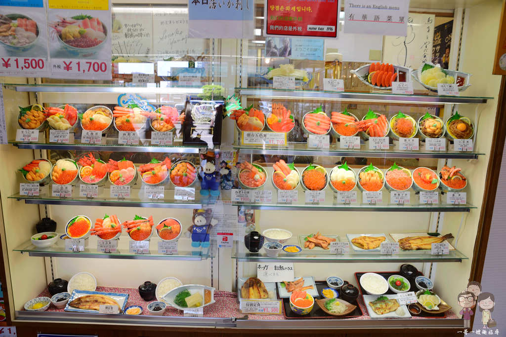 北海道函館朝市｜逛生鮮蔬果市場x吉岡食堂大啖貝類鮮美味x駅二市場內500円銅板價，就能嚐到海鮮丼的好滋味