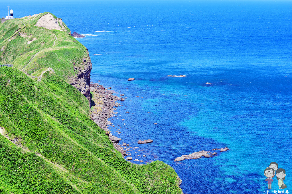 北海道自駕｜積丹_神威岬，感受一下人們傳說中的積丹藍到底是什麼樣的藍