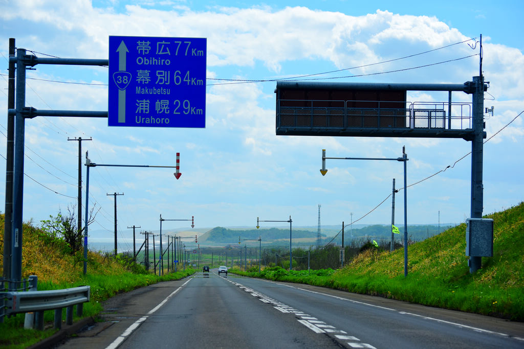 北海道道東自駕｜釧路到帶広的156公里長征，奔馳在国道38號沿線風光