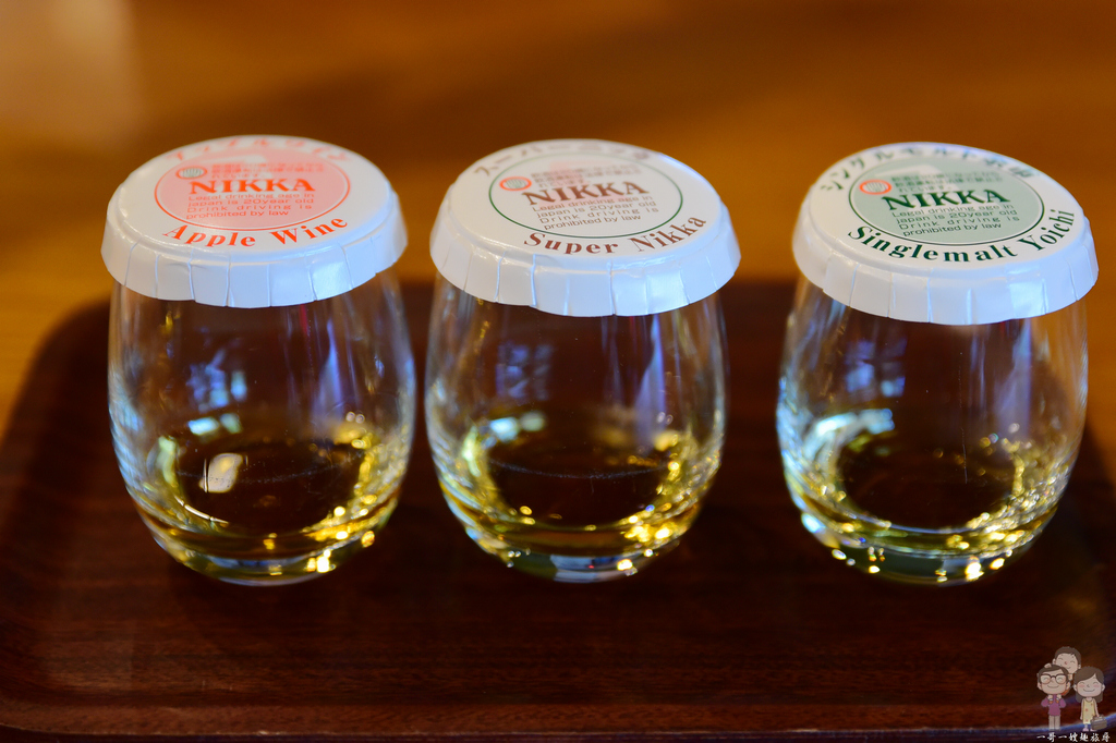 北海道余市｜免費參觀的Nikka威士忌余市蒸餾所，免費試飲三支威士忌酒品和喝到飽的余市蘋果汁