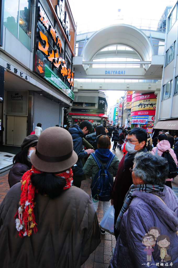 東京散步景點｜沒有「吉祥寺」的吉祥寺，逛街購物嚐小吃，購買便宜藥妝