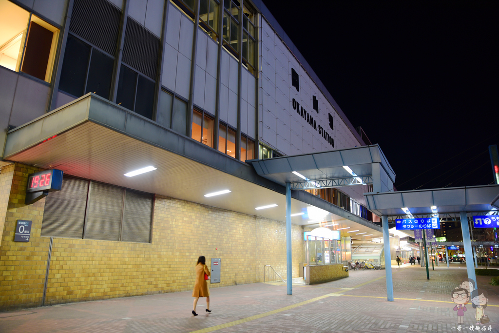 日本自由行｜JR岡山駅，除了是岡山必遊景點，也是中國地區的交通樞紐