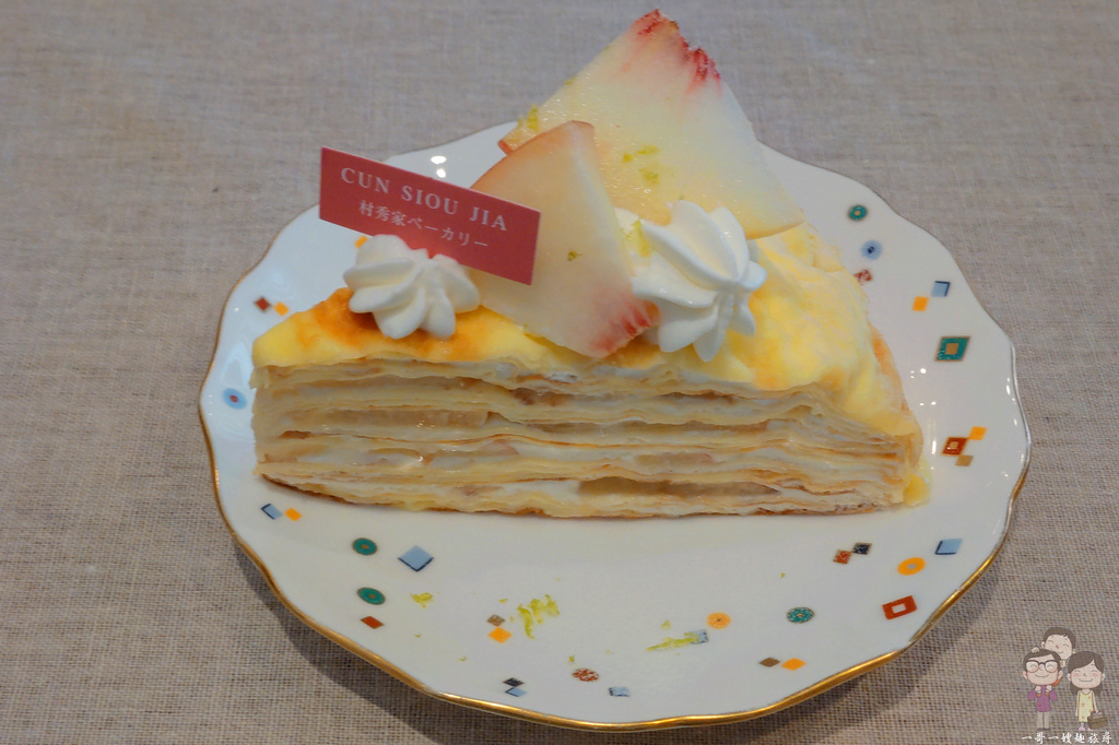 台北吃蛋糕(大同區)｜Cun Siou Jia 村秀家 ベーカリー ！日式雜貨風的蛋糕咖啡麵包店