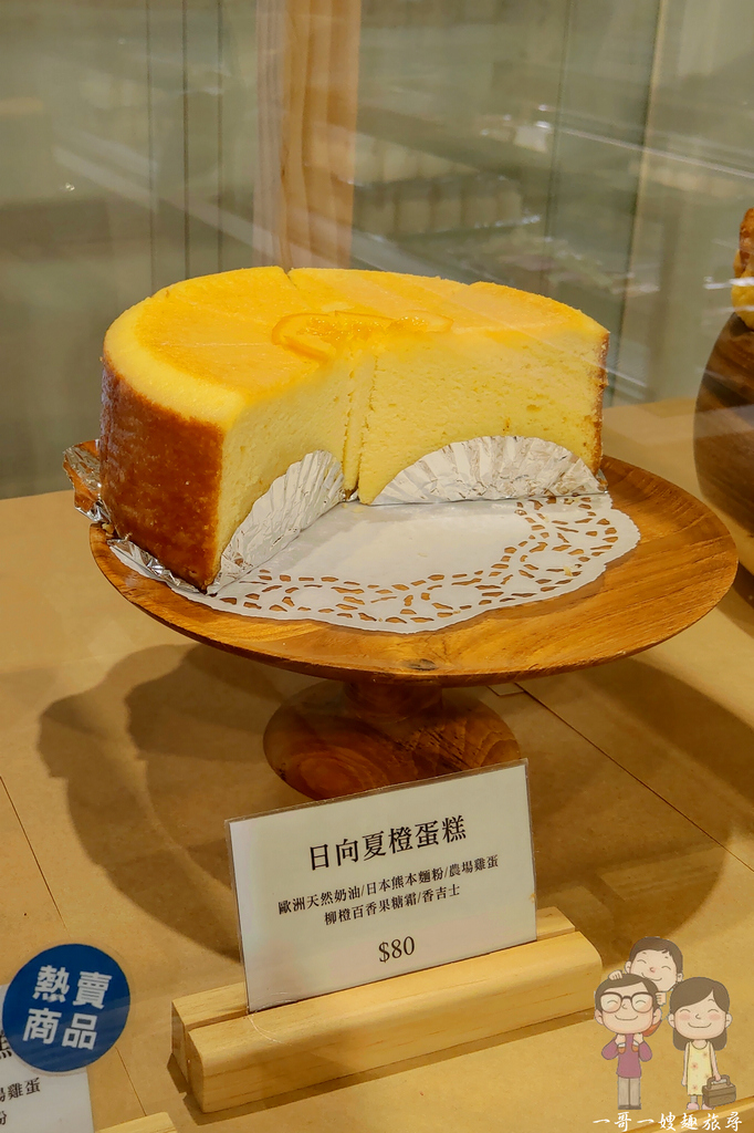 台北大安區吃蛋糕｜Le Ruban Pâtisserie 法朋烘焙甜點坊，季節限定的無花果千層，甜蜜上市！