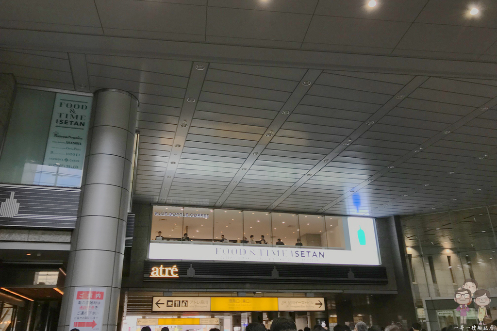 東京喝咖啡｜JR品川站樓上，咖啡界的APPLE，BLUE BOTTLE COFFEE 品川店