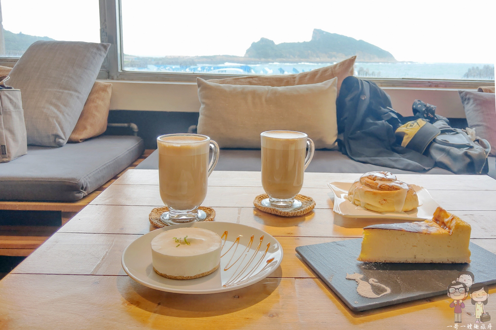 新北萬里喝咖啡｜一粒沙咖啡館：野柳海景x手沖咖啡x手作甜點 @嘿!部落!
