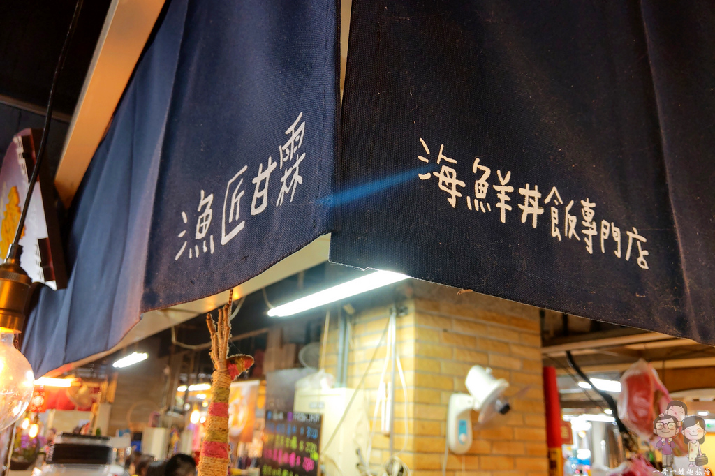 西門町台北老店｜超台式的日本料理，滿滿菜色～美觀園