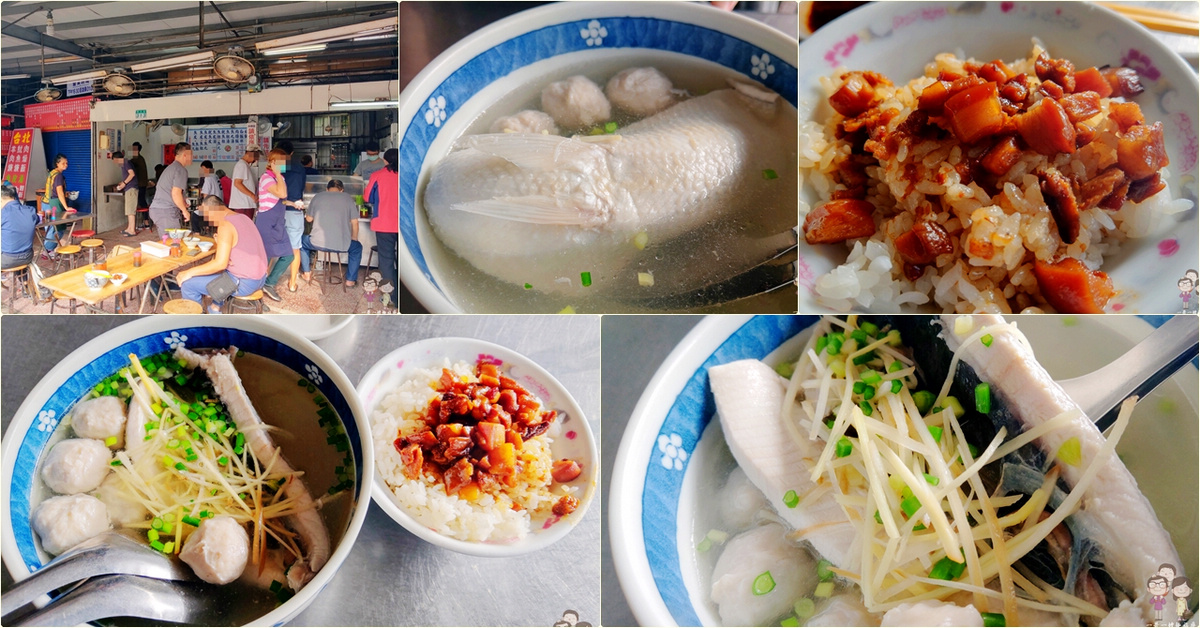 台南市北區美食｜開元路無名虱目魚肚湯＋鹹香肉燥飯，台南人的活力早餐，真的是超絕配