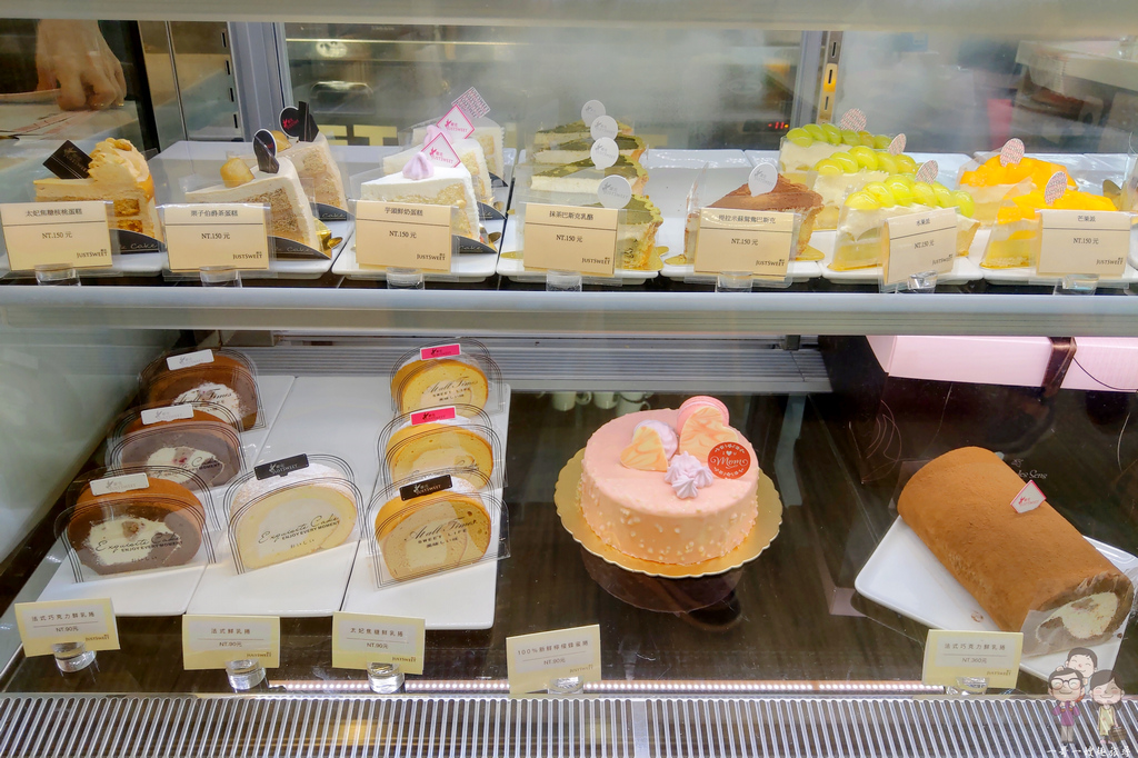 新北新店吃蛋糕｜甜庄 Just Sweet，大坪林捷運站旁，小而美的精品甜點店