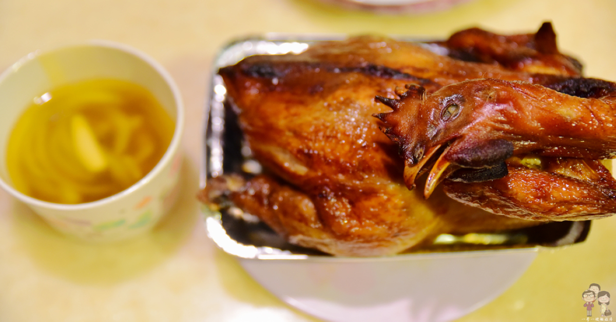 宜蘭蘇澳美味｜番割田甕缸雞，噴香軟嫩又多汁，最好吃的烤雞外帶回家享用一樣是超美味