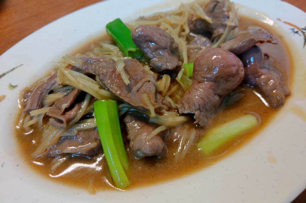 台南麻豆美食｜牛狀元牛肉湯．涮牛肉鍋，沒想到麻豆也有讓人驚豔的牛肉湯