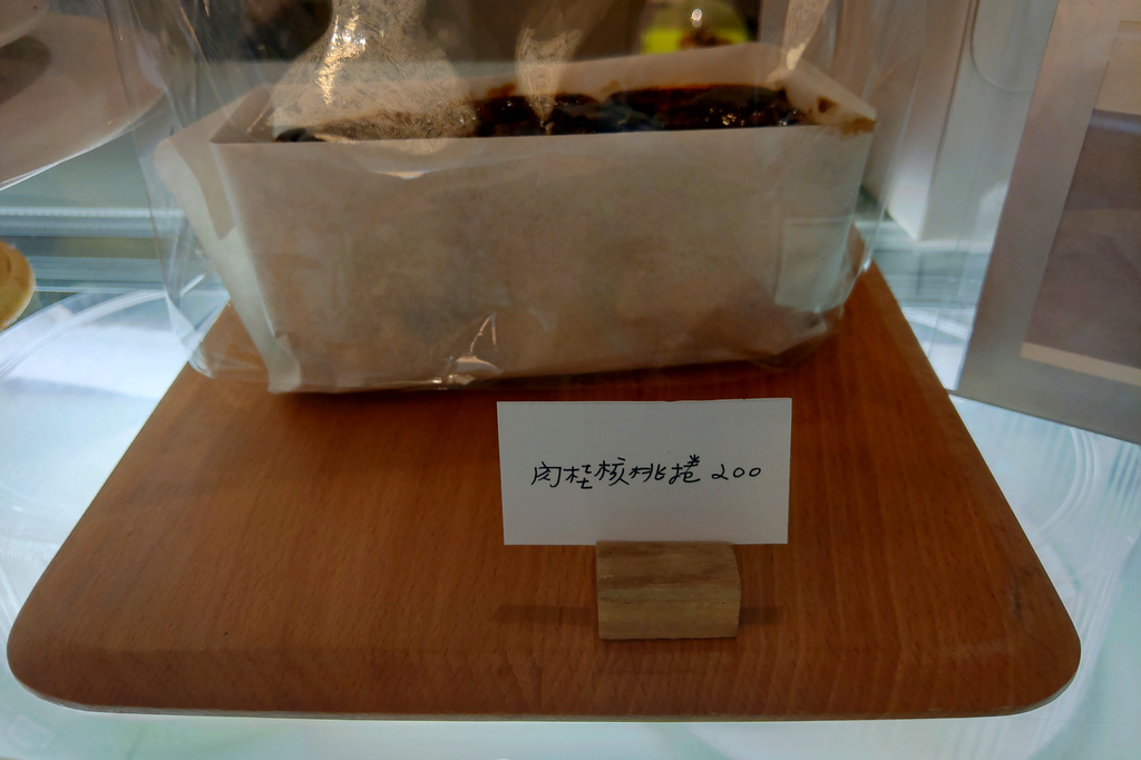 台北喝咖啡吃蛋糕(大安區)｜果果Guoguo，一股小清新的蛋糕店，堅持與理想的手作甜點