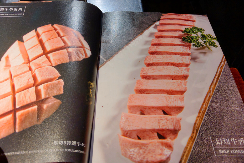 台北和牛燒肉首選｜大腕燒肉專門店，連續四年米其林摘星，專人代烤的超級美味，破萬元的和牛燒肉再現
