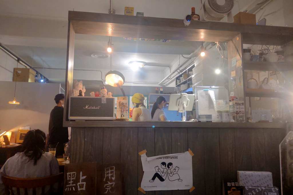 台北喝咖啡吃蛋糕(中山區)｜疍(蛋)宅Eg ghost – 搗蛋鬼工作室，半老宅咖啡，有美味的戚風蛋糕