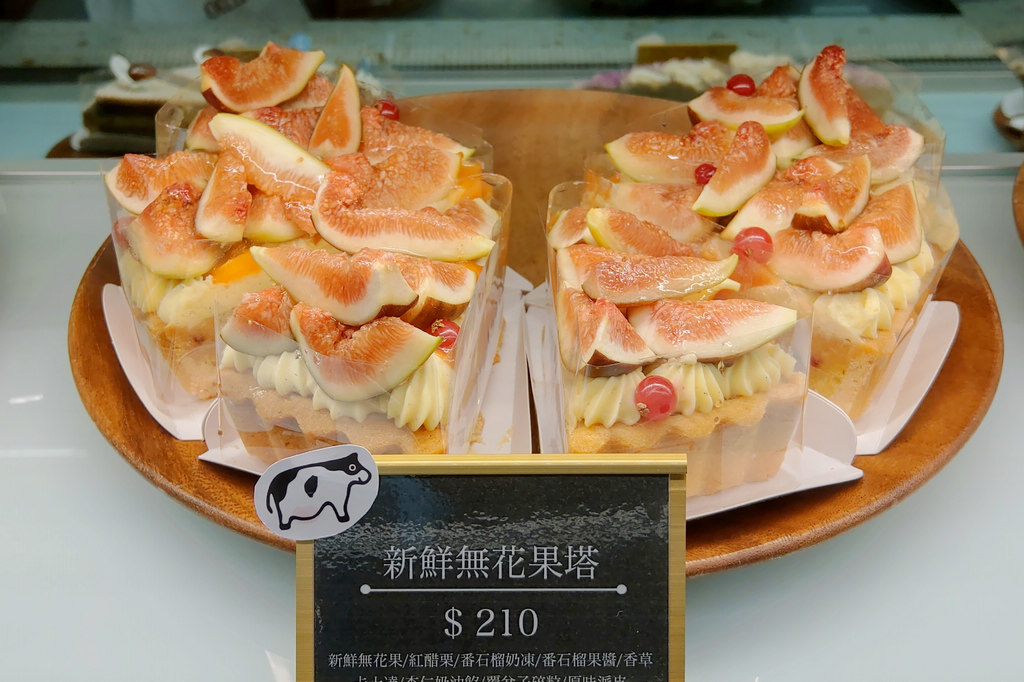 台北吃蛋糕(大安區)｜Ponpie Home 澎派大安店，一位熱愛烘培的男生所創設的台灣水果塔專賣店