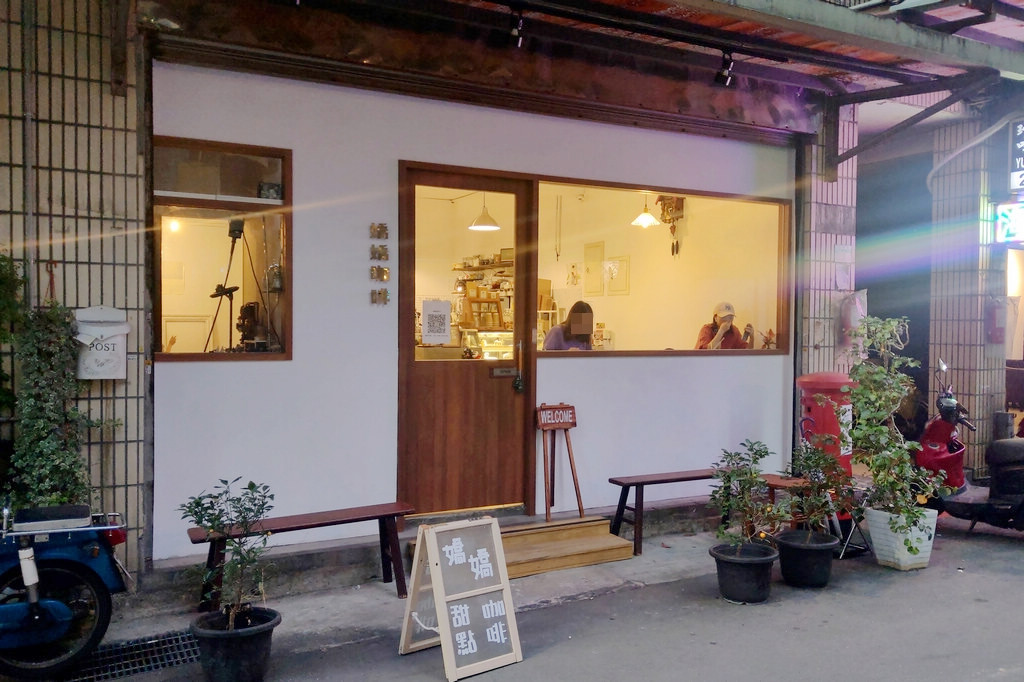 台北文山喝咖啡｜嬌嬌咖啡 Jiao Jiao Cafe，景美夜市旁，一股小清新嬌柔風的個性咖啡店