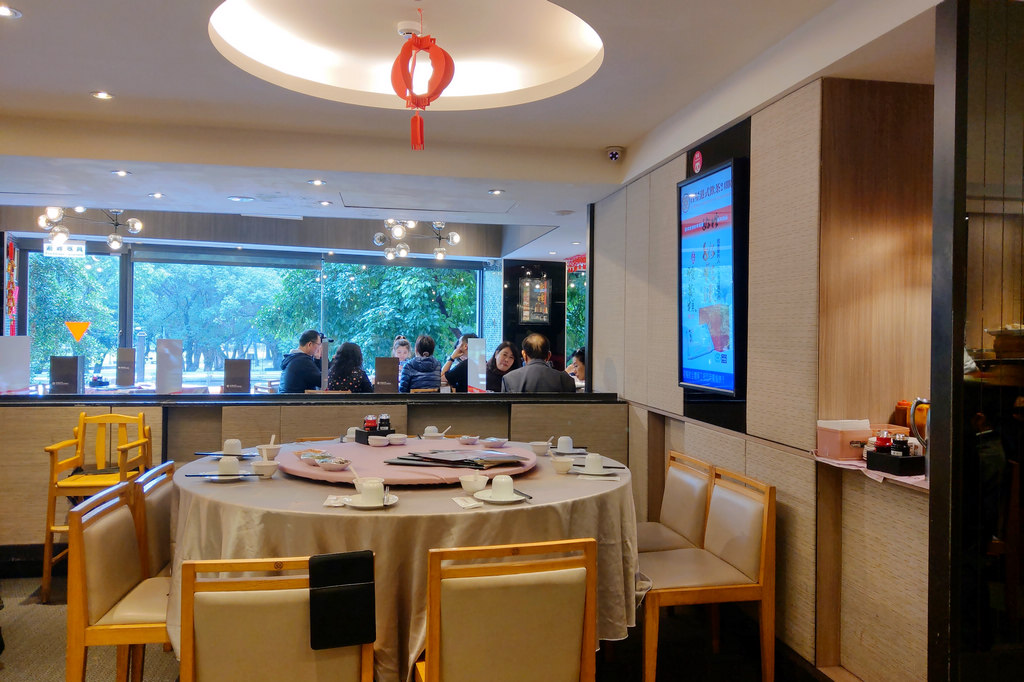 台北中山美食｜吉星港式飲茶 (京星餐飲集團)，碩果僅存24小時營業的連鎖港式茶餐廳