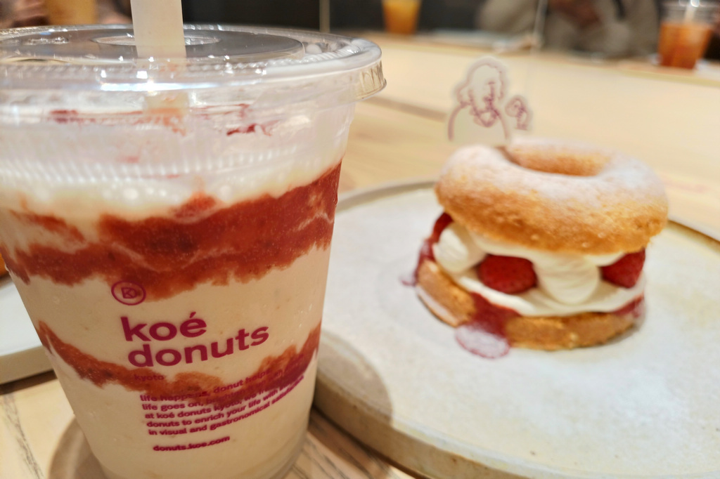 Koe Donuts Kyoto！京都人氣甜甜圈咖啡店，逛街逛累了的老公男友最佳收留處