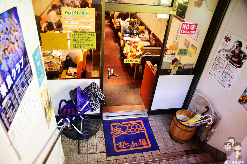 近鐵奈良車站找美味｜店名超有趣的人氣蛋包飯～おしゃべりな亀(愛聊天的烏龜)