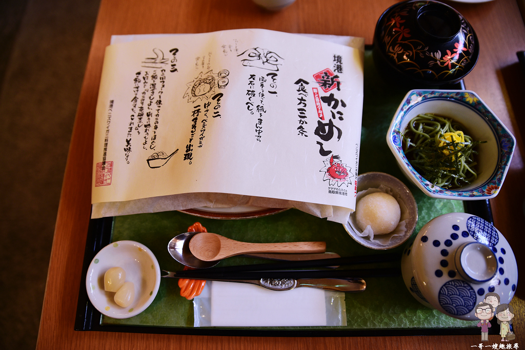 鳥取鮮美味｜境港~梅崎水產，1500円讓您吃到一整隻的松葉蟹肉飯