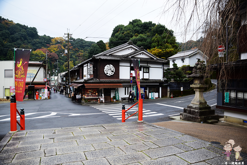 奈良賞楓｜總本山長谷寺參道前的美味食事處～酢屋長