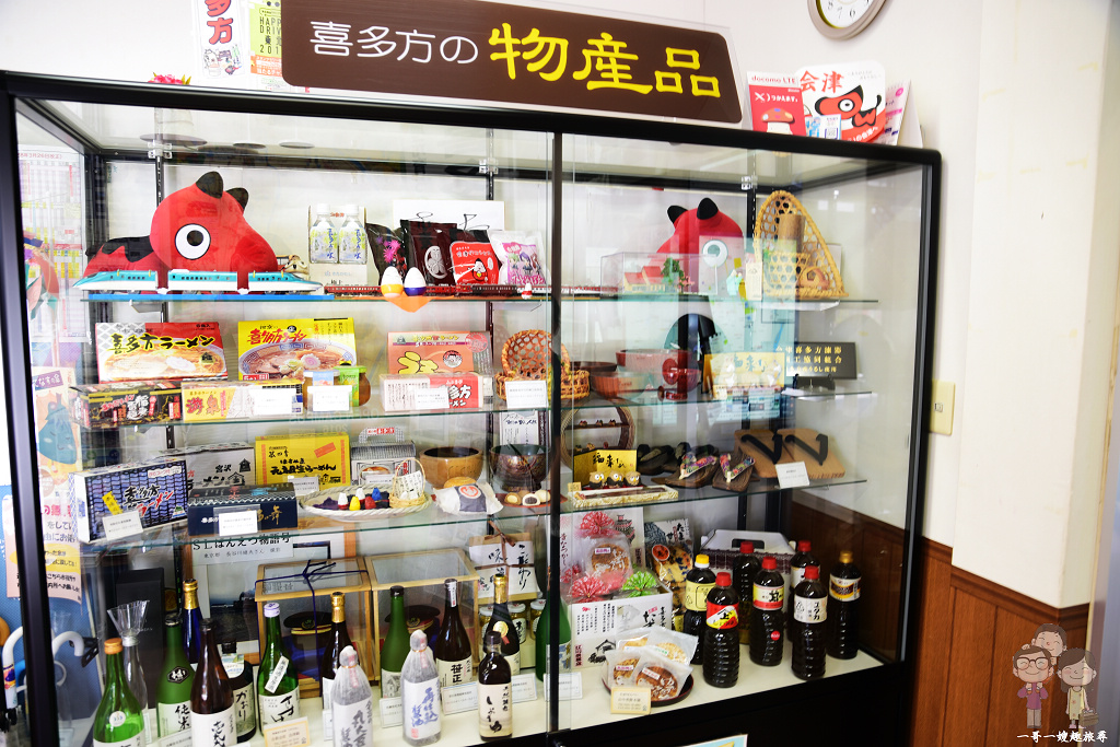 福島喜多方景點｜山中煎餅本舖．DIY炭火烤仙貝，實在有趣喔！