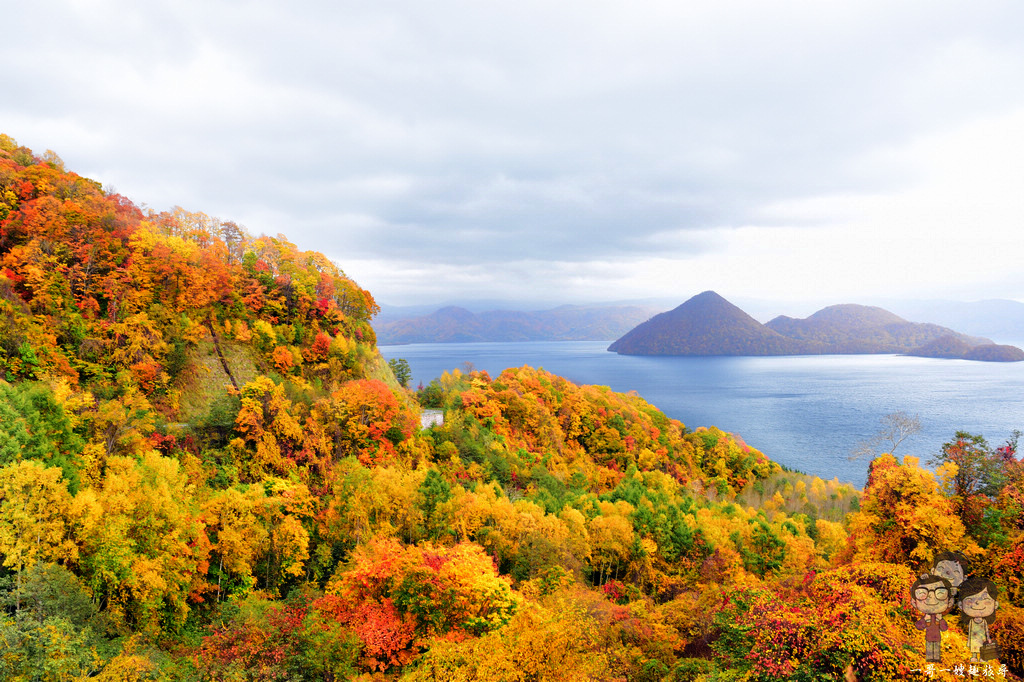 北海道賞楓｜洞爺湖八景之月浦展望台，道道578上就有唯美的秋色使人著迷
