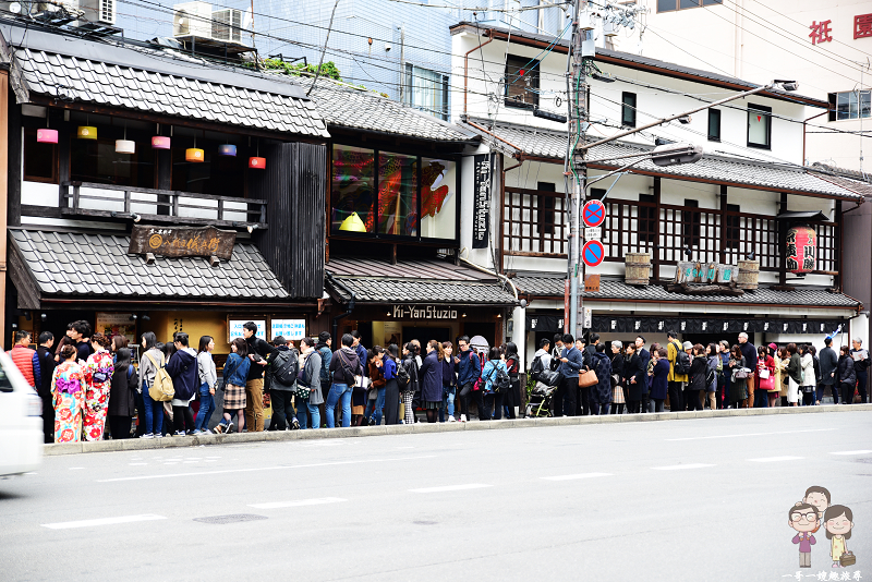 京都祇園排隊人氣名店｜一碗白飯和焦香的鍋巴，就能讓人回味再三！京の米料亭～八代目儀兵衛　