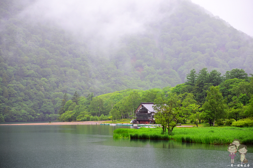 栃木日光景點｜濕情畫意中的奧日光湯元溫泉 一片霧茫茫的戰場之原