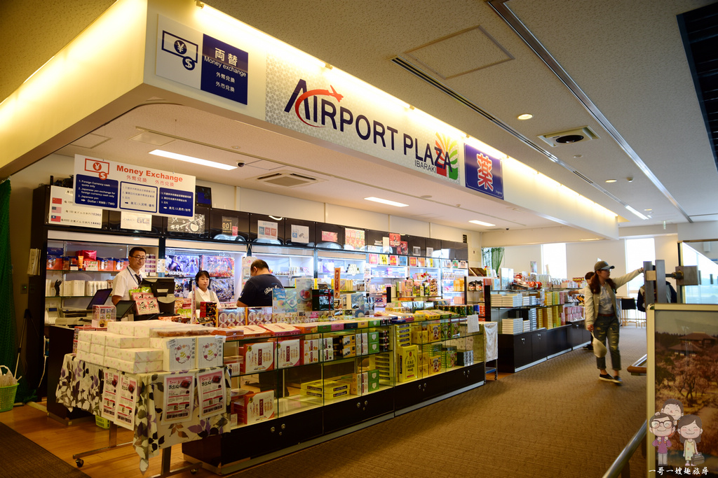茨城機場 IBARAKI｜機場相關設施與聯外交通巴士介紹，還有1,000円/日的Toyota租車優惠方案
