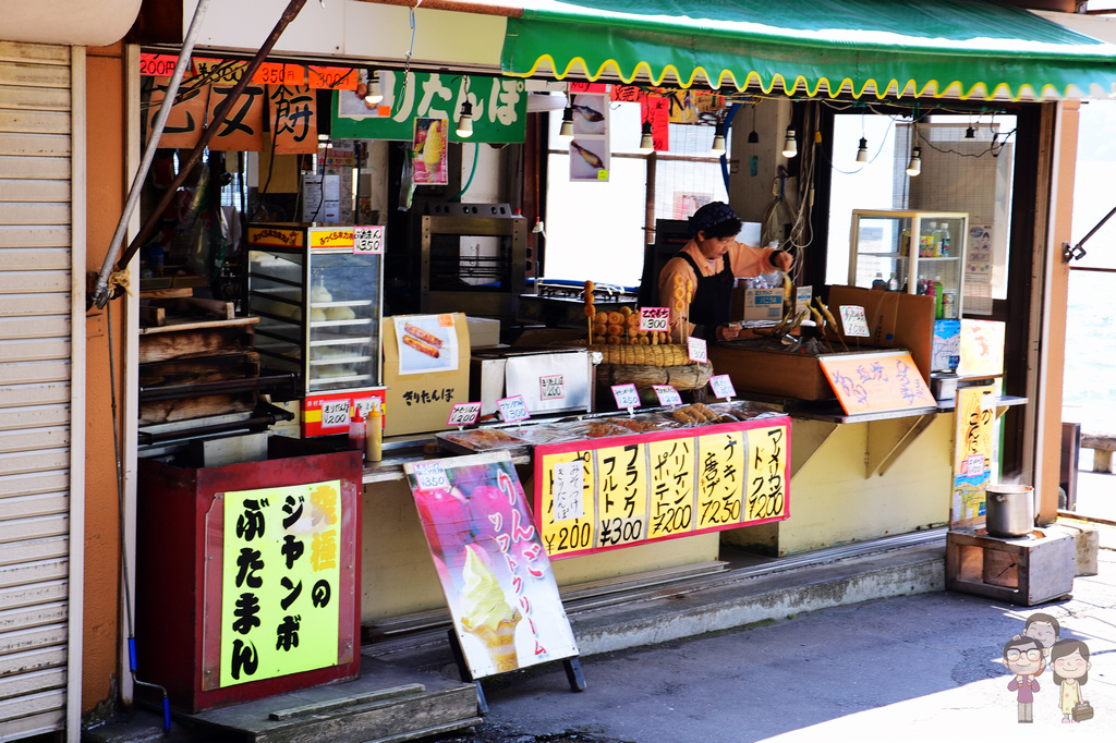 青森景點｜十和田湖畔散策路線－乙女像－十和田神社－午餐：JR House Towada Restaurant(2F)