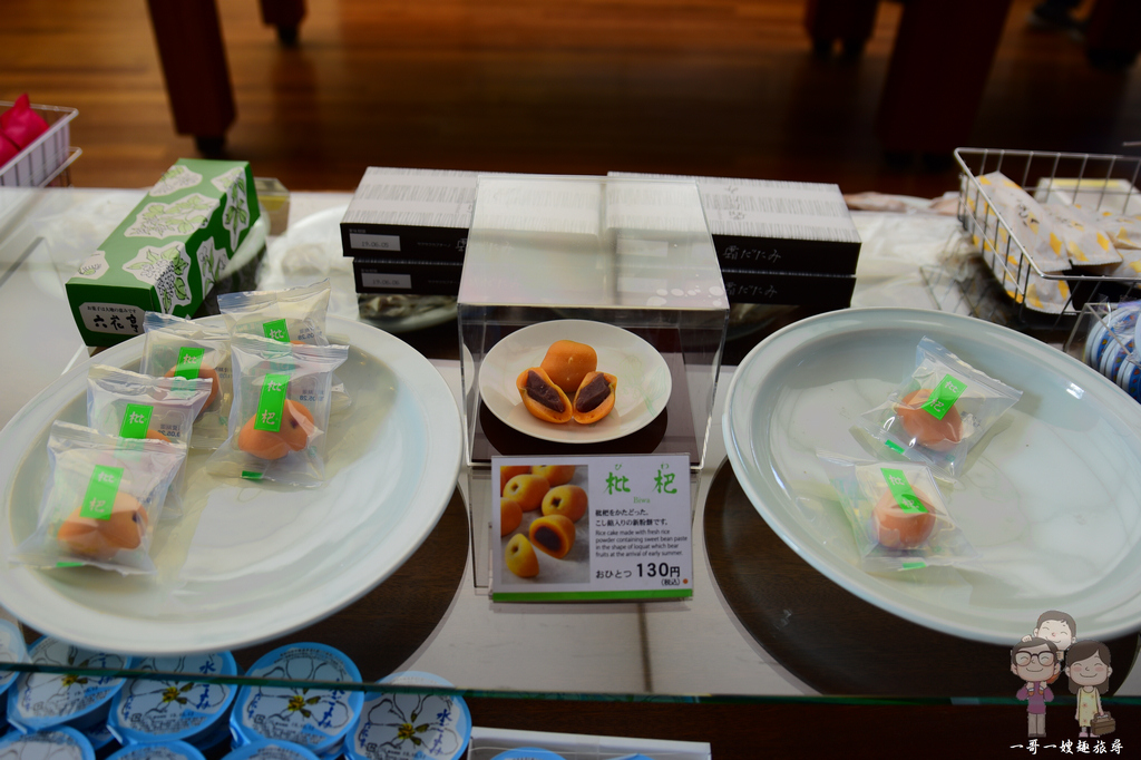 北海道函館｜六花亭 五稜郭店，不登五稜郭塔，就來這兒吃甜點賞美景