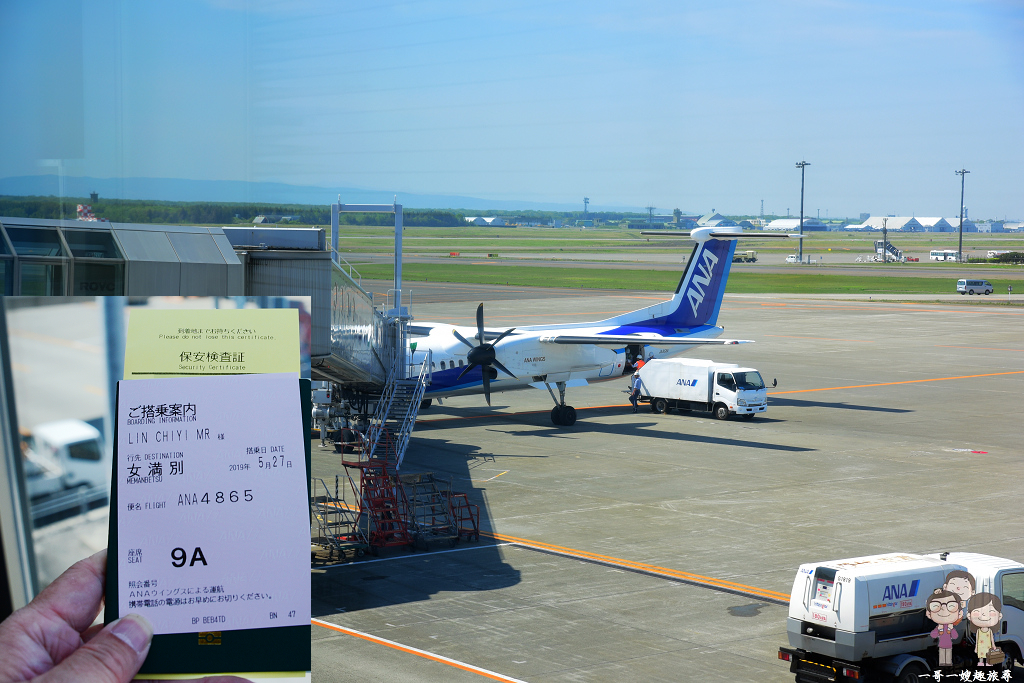 日本ANA國內線外國人優惠｜札幌新千歲機場飛往道東女滿別空港初體驗，線上訂票教學及機場租車公司位置介紹