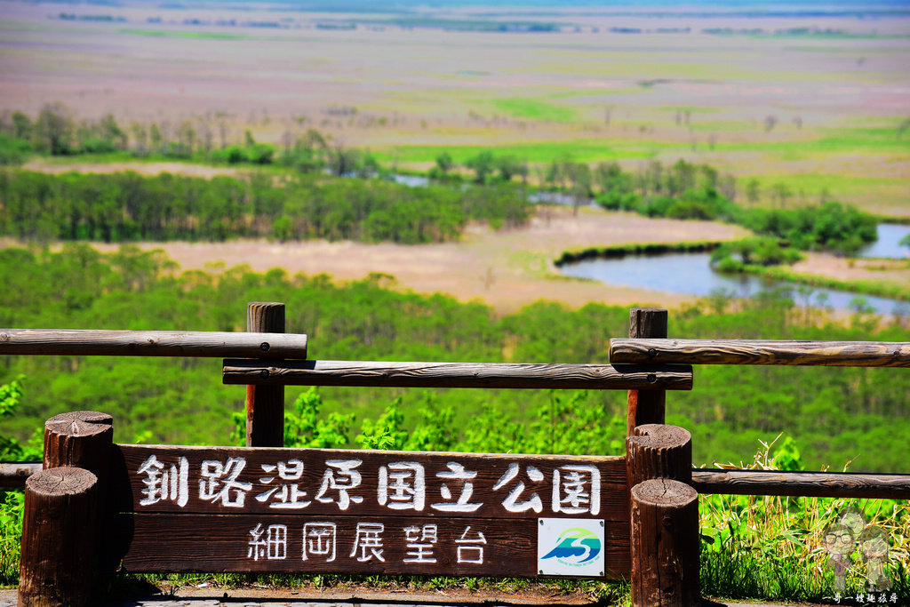 北海道釧路｜細岡展望台！浩瀚無垠的釧路濕原國立公園最佳觀景點