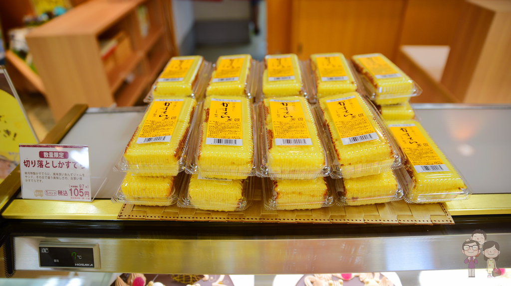 帶広吃甜點｜柳月 大通本店．三方六 +只要105円的切邊蛋糕當早餐，還有免費咖啡喝到飽