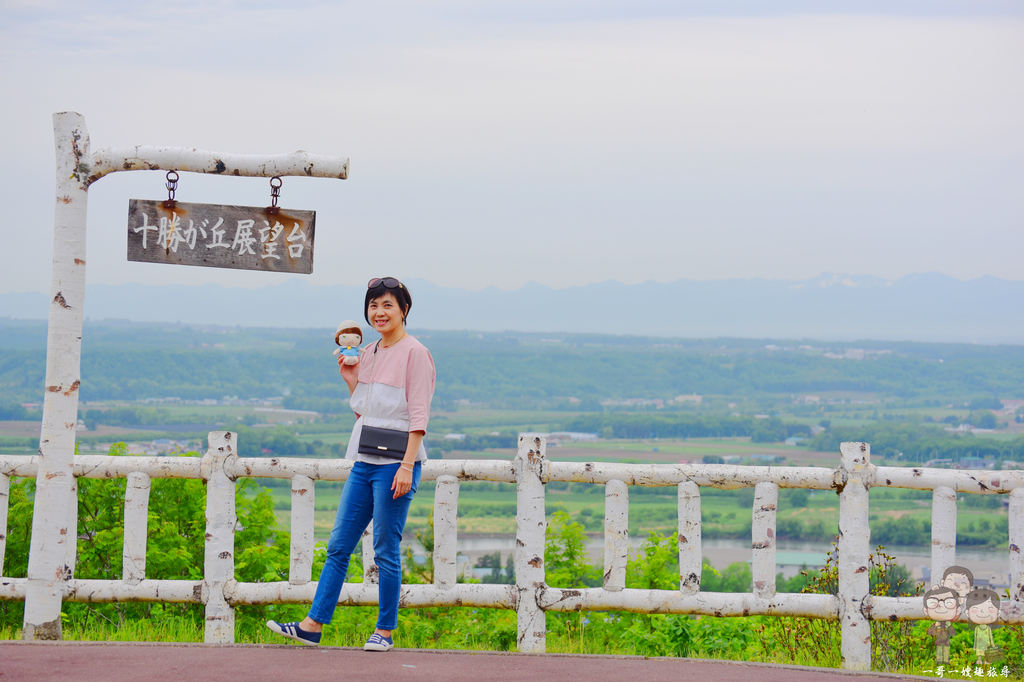 北海道道東自駕｜帶広景點～眺望自然風光的好去處：十勝之丘展望台